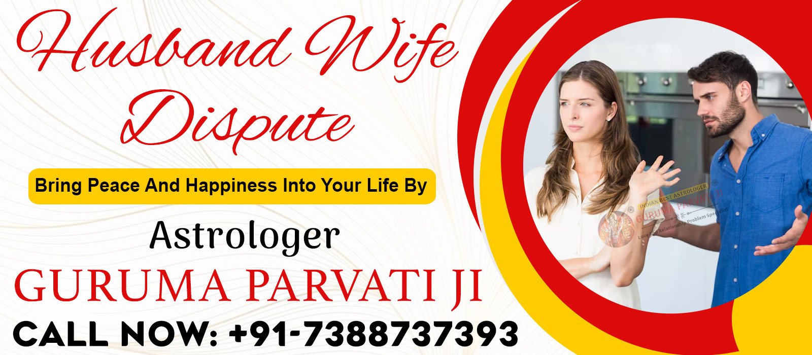 Guruma Parvati Ji +91-7388737393